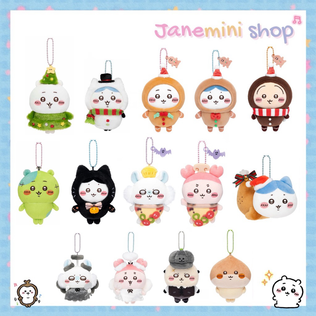 [🎃พร้อมส่งคอลฮาโลวีน/คริสต์มาส🎄] พวงกุญแจตุ๊กตาชิคาวะ chiikawa ของแท้จากญี่ปุ่น💯