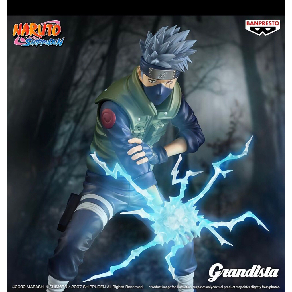 KAKASHI OVERSEA Limited Grandista พร้อมส่ง