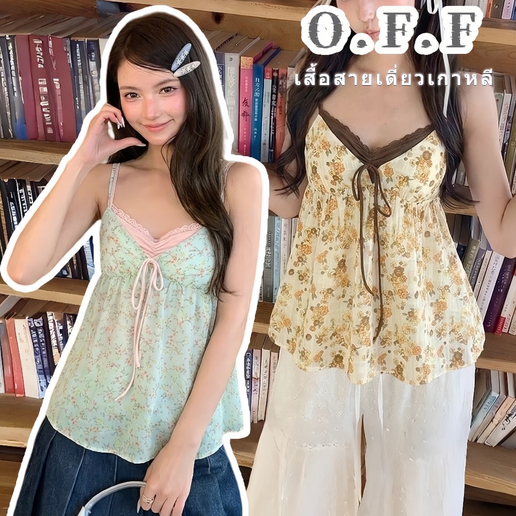 OFF SHOP 🥻New 2026 เสื้อสายเดี่ยว แต่งโบว์ เนื้อผ้ายืด ใส่สบาย ทรงสั้น เสื้อสายคู่ลายดอกไม้ Beach Outfits' FY2038#1