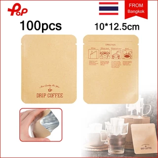 100 ชิ้น ถุงใส่กาแฟดริป 10x12.5 cm ถุงกาแฟกระดาษคราฟท์ แค่บรรจุภัณฑ์ ซองใส่กาแฟดริป บบพกพา ใช้แล้วทิ้ง