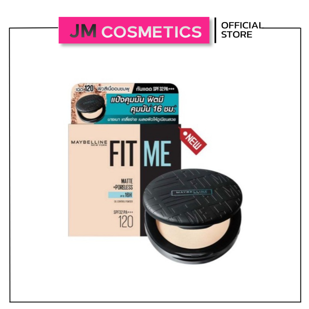 (โฉมใหม่) Maybelline FITME Matte+Poreless Powder เมย์เบลลีน ฟิตมี แมท + พอร์เลส พาวเดอร์ แป้งพัฟ คุม
