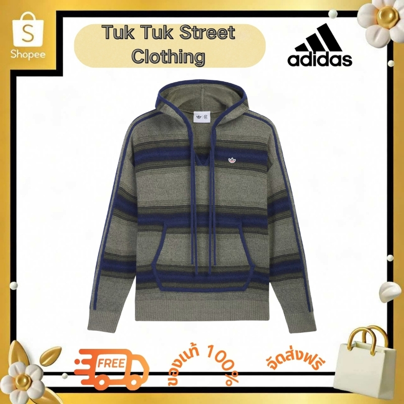 🔥แท้100% CLOT Baja Hoodie By Edison Chen เสื้อฮู้ด