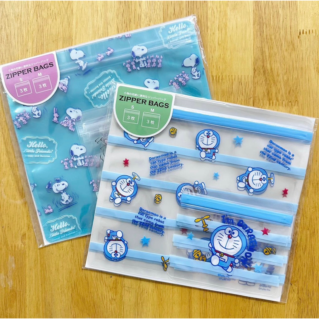 NEW!!! Zipper Bag ถุงซิปล็อค เซ็ต 6 ใบ ของแท้จากญี่ปุ่น