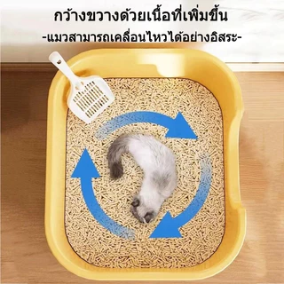 ใหญ่กระบะทรายแมว ห้องน้ำแมวขนาดใหญ่ ขอบสูงกันกระเด็น กระบะทรายแมวพร้อมที่ตัก พร้อมส่งจากไทย