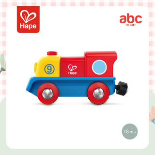 HAPE Brave Little Engine	หัวรถจักรจอมอึด 18M+ รูปที่ 9