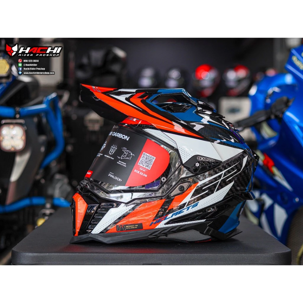 หมวกกันน็อก LS2 MX701 CARBON หมวกทัวร์ริ่ง Adventure คาร์บอนไฟเบอร์ มีชิลด์ แว่นกันแดด รวมสี thumbnail 8