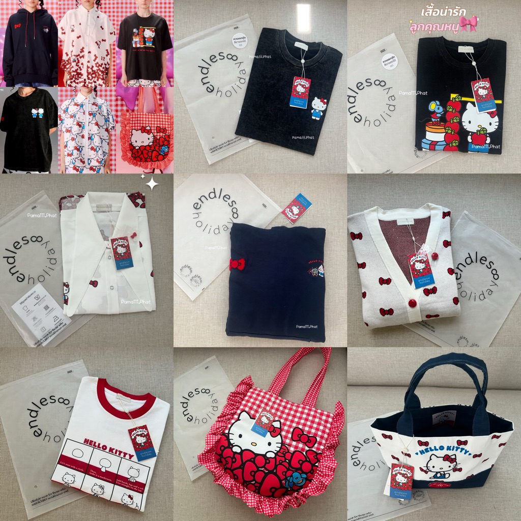 🎀สินค้าแท้💯%🎀 Endless Holiday Hello Kitty 🌟New🌟 ✅พร้อมส่ง✅ 🎀มีหลักฐานคำสั่งซื้อจากแบรนด์🎀