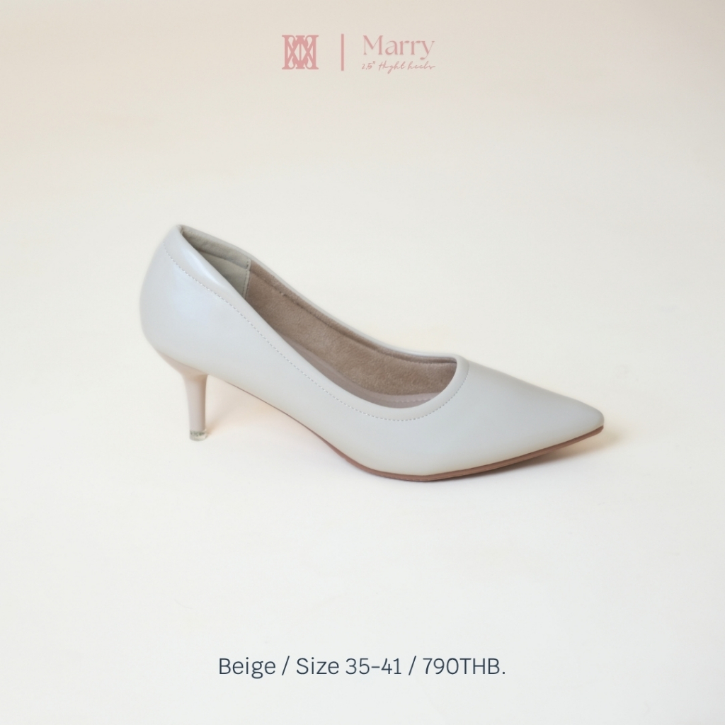 iamJinny JN551 รุ่น Marry 2.5" สีเบจ
