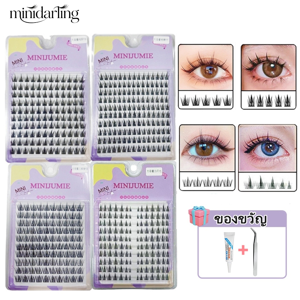 ขนตาปลอม ขนตาช่อ รุ่น ปีศาจ ยาว11-13mm 120 ช่อ[แถมกาวติดขนตา]