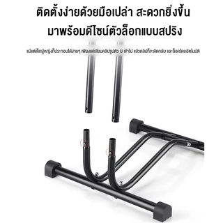 ขาตั้งจักรยานชั้นวางของซ่อมจักรยานล้อจักรยาน20-29นิ้ว2in1ขาตั้งจักรยานจักรยานเสือภูเขาจักรยานเกียร์คงที่จักรยานที่จอดรถช