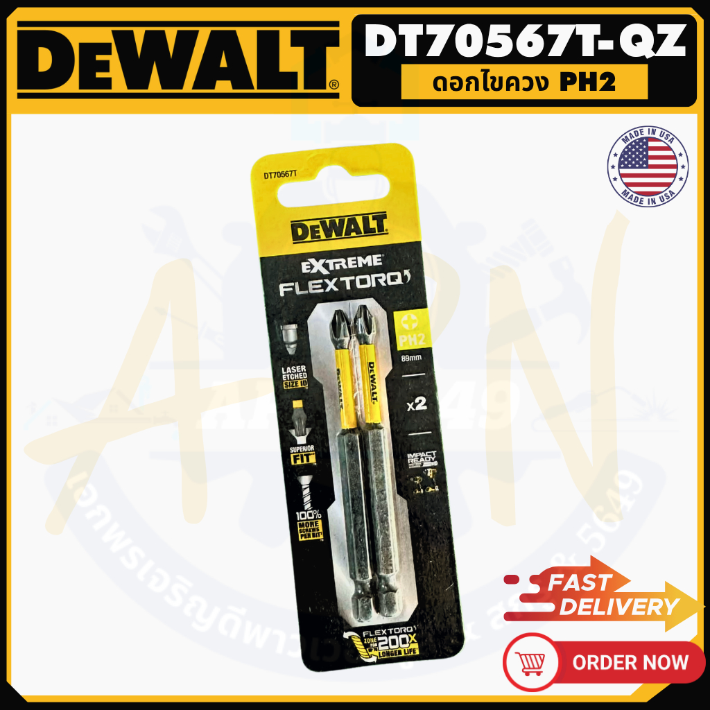 DWAF6PH2IR 6IN PHILLIPS #2 IMPACT READY 1PK ดอกไขควง Dewalt