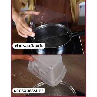 กล่องเค้กแบบใช้แล้วทิ้ง กล่องมินิเค้กฐานขาวทรงสูง ปลอดภัยไม่มีกลิ่นฉุน 50/100 ใบ แถมส้อม
