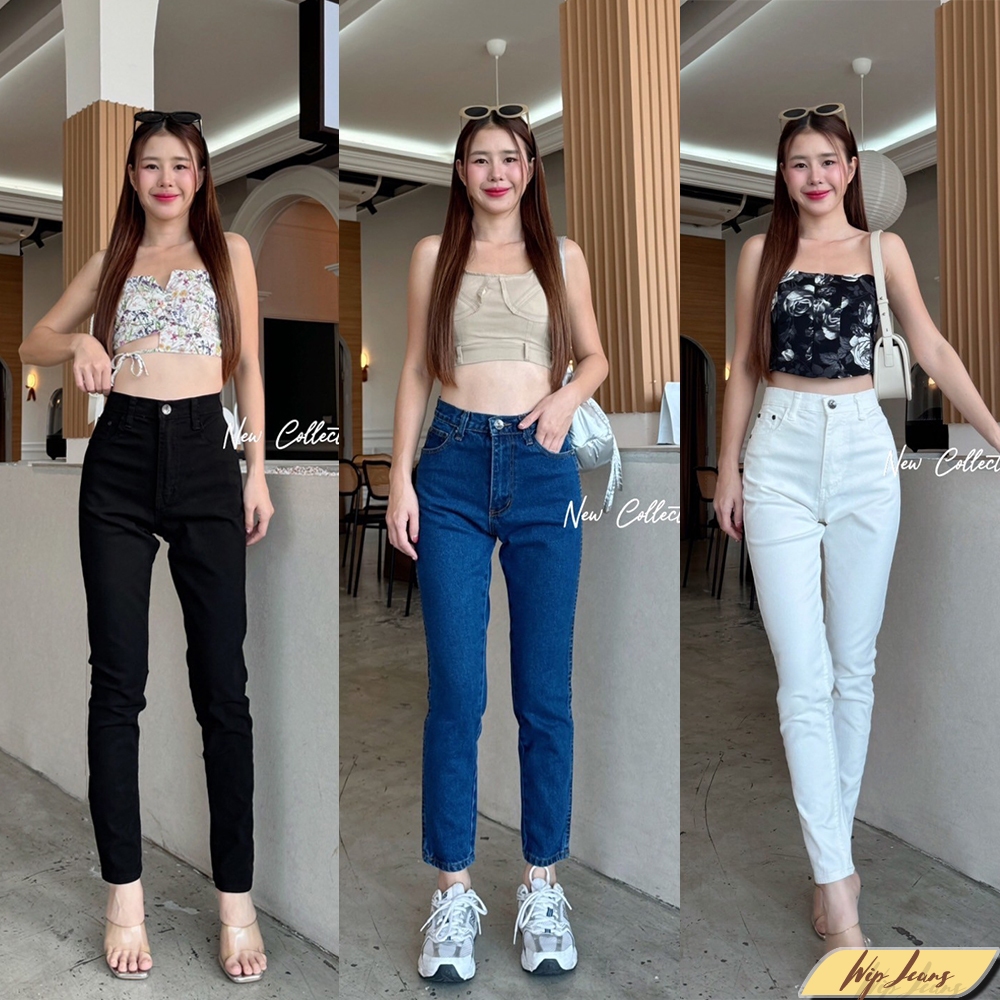 📌กางเกงยีนส์เอวสูงผู้หญิงเข้ารูปมีไซส์ใหญ่S-5XLสีพื้นใส่ทำงานได้