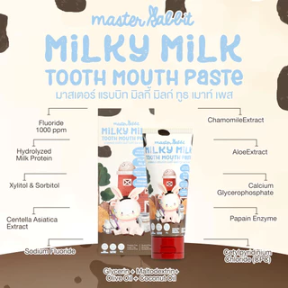 ยาสีฟันเด็ก สูตรนม สำหรับเด็กตั้งแต่ฟันซี่แรก Master Rabbit Milky Milk Tooth Mouth Paste