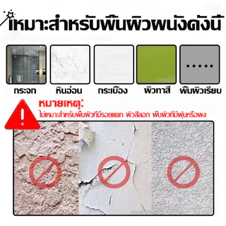 ไม่หลุด 100 ปี ที่แขวนติดผนัง สูงสุด 50 กก. ตะขอชั้นวางของ ตะขอติดผนัง ติดตั้งไร้รอยตัวล็อกสองขาใสทรงU ตะขอแขวนติดผนัง