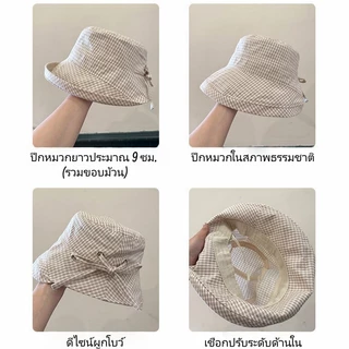 Hotcap จัดส่ง 💕หมวกปีกกว้างลายสก็อตสไตล์ญี่ปุ่นสำหรับผู้หญิง เนื้อผ้าบางเบา ระบายอากาศได้ดี และใช้งานได้หลากหลายในฤดูร้อ