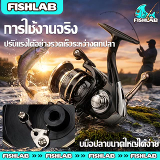 รอกตกปลาคุณภาพ AC2000-AC7000 หมุนลื่นๆ รอกตกปลา แรงลากสูง50KG รอกหยดน้ำ รอกสปินนิ่ง รอกตกปลา กันสนิม ตกปลาทะเล