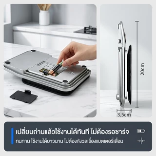 CAMEL เครื่องชั่งในครัว สแตนเลสทำความสะอาดง่าย ความจุ 3kg ใหญ่ 0.1gแม่นยำ พร้อมถ่านฟรี