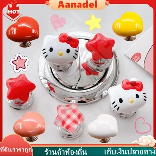 🔴🔴ฟลัชเชอร์ห้องน้ํา ที่กดฝาชักโครก ลูกแมวน่ารักรูปหัวใจน่ารัก เหมาะสำหรับสาวเล็บยาว ของตกแต่งห้องน้ำสไตล์เกาหลีสุดน่ารัก