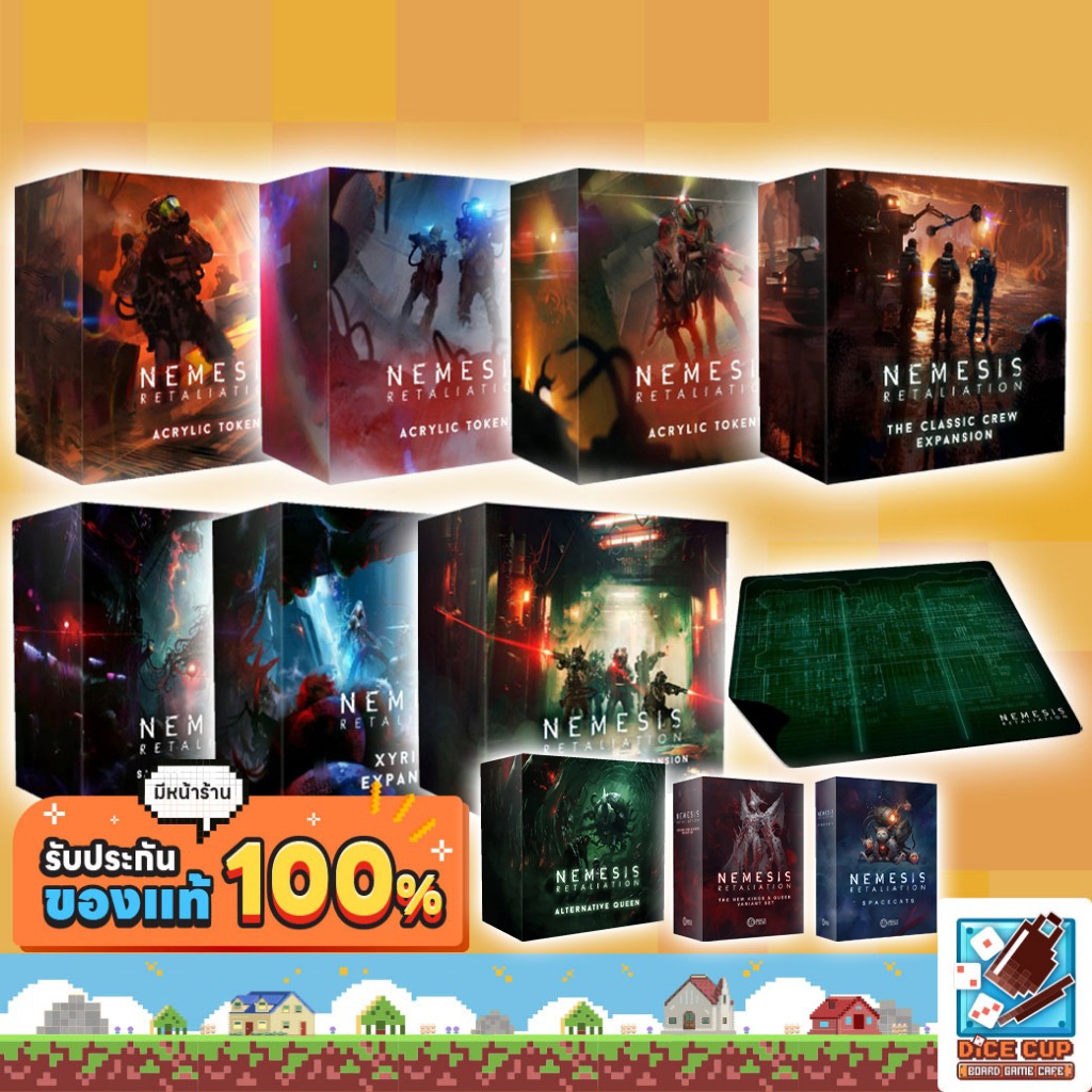 [พรีออเดอร์ ของแท้] Nemesis Retaliation (Add-ons & Expansions) Board Game