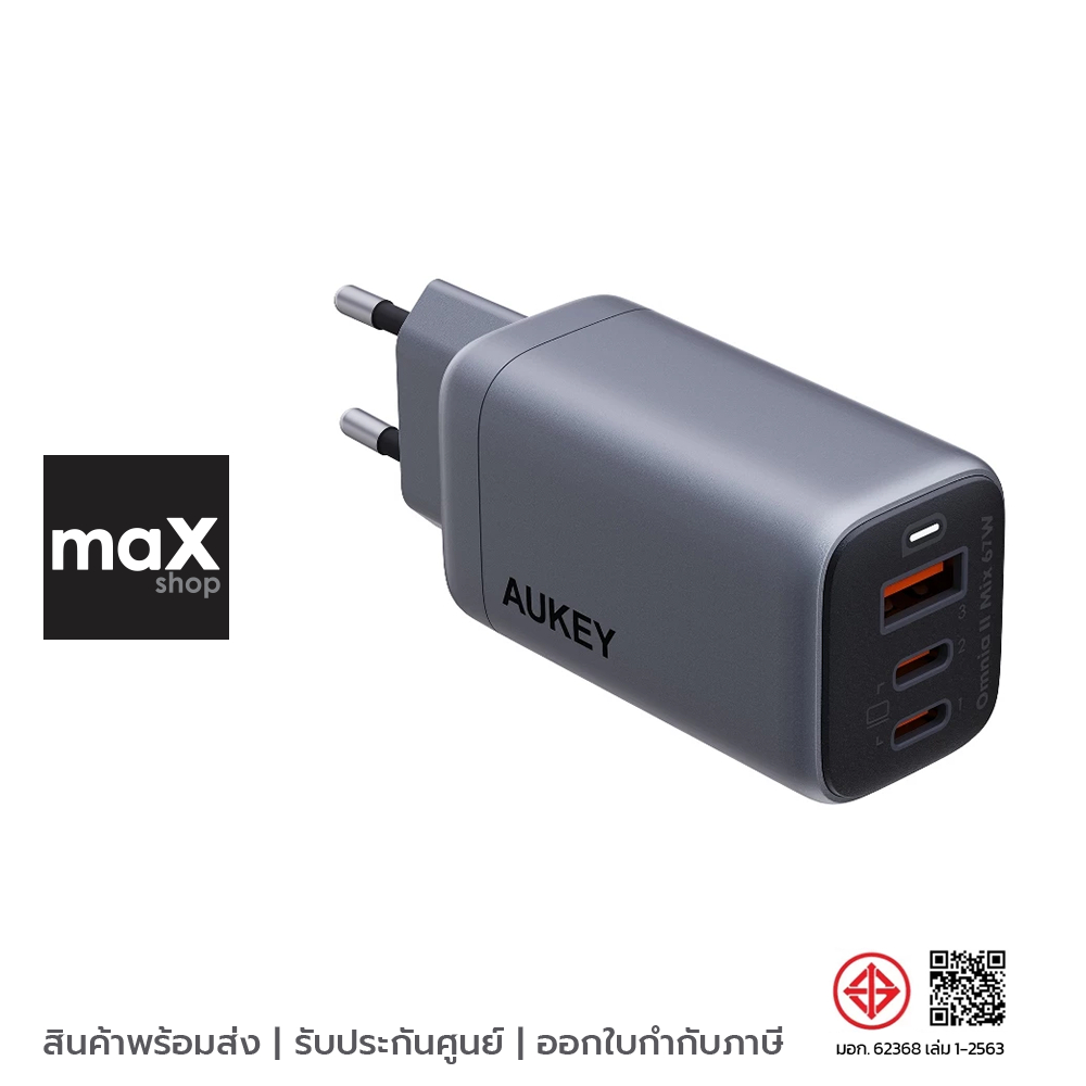 AUKEY หัวชาร์จเร็ว 67 วัตต์ PD 3 ช่อง สีเทา รุ่น PA-B6U