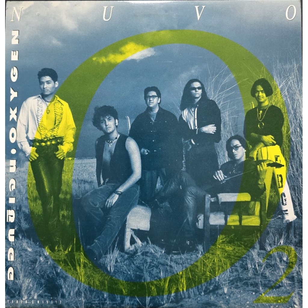 แผ่นเสียง Nuvo อัลบั้ม อ๊อกซิเจน (แผ่นตัด)