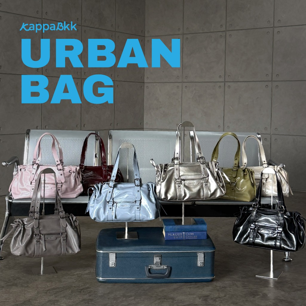 KAPPABKK Urban Bag กระเป๋าสะพายไหล่สไตล์สายเท่