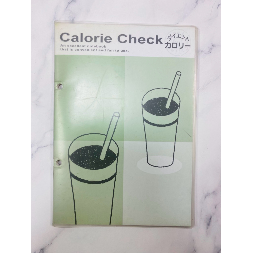 Calorie Check An excellent notebook ภาษาญี่ปุ่น (59 : 2070)สินค้ามือสอง
