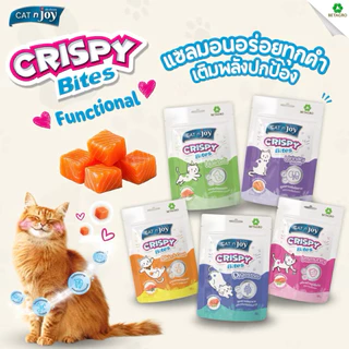 Cat’n Joy Crispy Bites ❤️😸ขนมแมวกรุบกรอบ คริสปี้ ไบท์ แสนอร่อยน้องแมวหลงรักบรรจุ 50g-60g