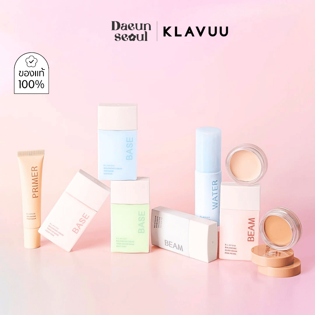 [เมคอัพเบส] Daiso x KLAVUU Balancing Makeup Base Line
