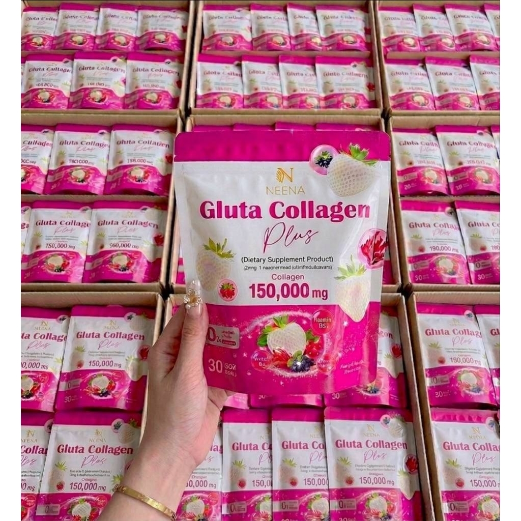 [ส่งฟรี] นีน่า กลูต้า คอลลาเจน พลัส NEENA Gluta Collagen Plus สูตรเข้มข้น 150,000 มก. บรรจุ 30 ซอง