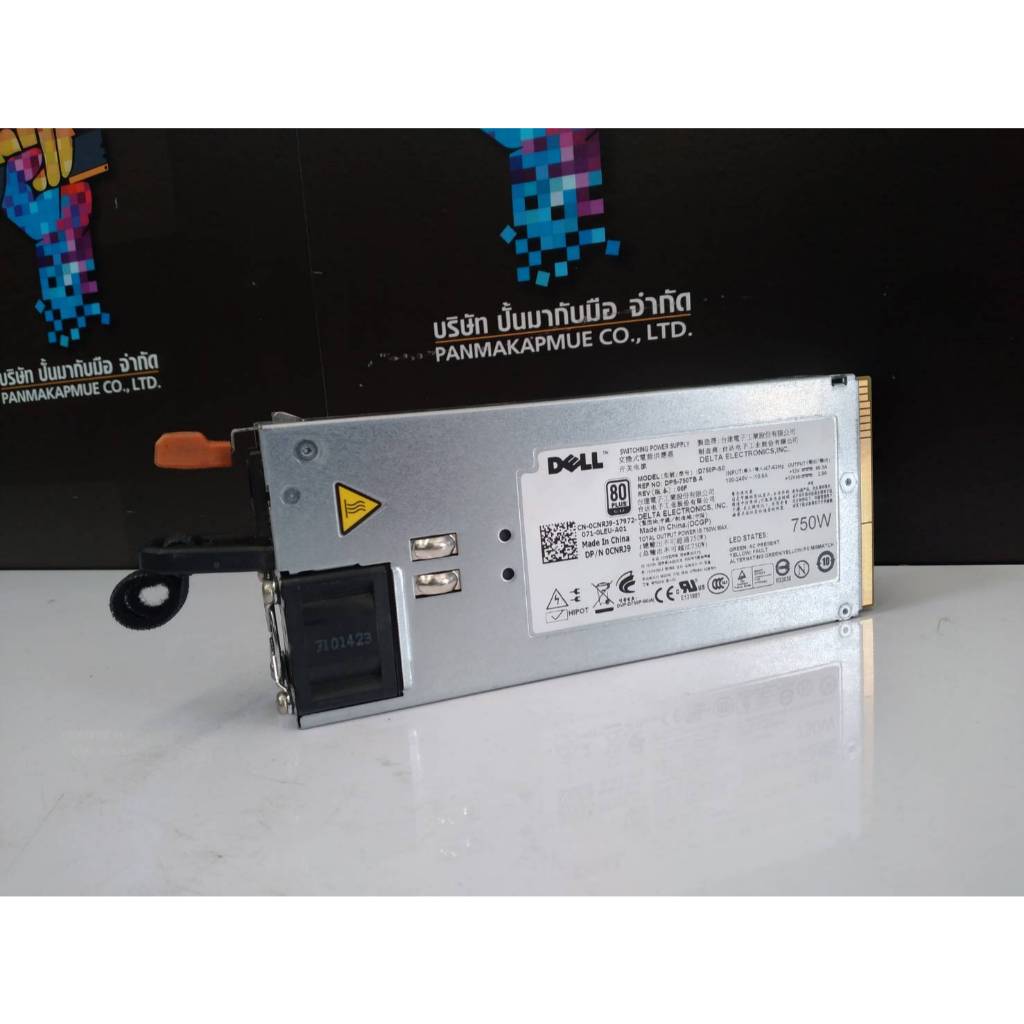 อุปกรณ์คอมพิวเตอร์ อุปกรณ์จ่ายไฟ CNRJ9 (FN1VT) Dell PowerEdge Server R510 R810 R910 Power Supply 750