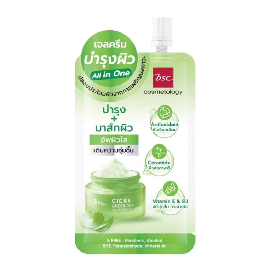 BSC Cica & Green Tea All in One Gel Cream บีเอสซี ซิก้า แอนด์ กรีน ที ออล อิน วัน เจล ครีม ( ซอง )