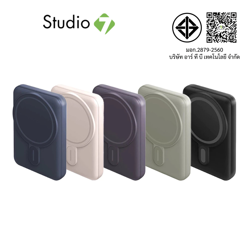 Energea 10000 mAh / Wireless / Magpac Mini พาวเวอร์แบงค์ by Studio7