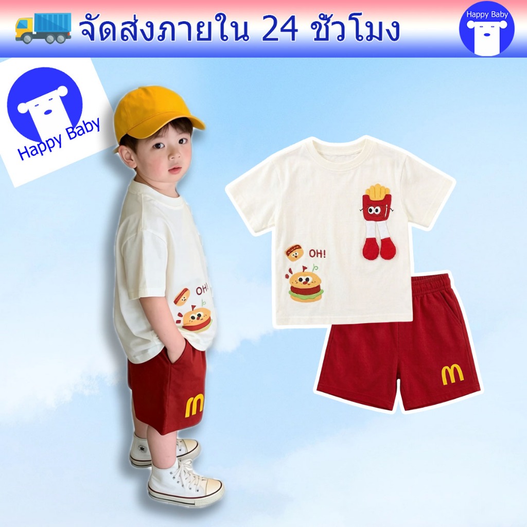 ชุดพิมพ์ลายเด็ก เซ็ตเสื้อผ้าสำหรับเด็ก พิมพ์ลายการ์ตูนน่ารัก ทรงหลวม ผ้าดี 1-16ปี