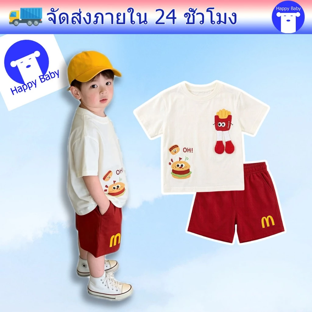 ชุดพิมพ์ลายเด็ก เซ็ตเสื้อผ้าสำหรับเด็ก พิมพ์ลายการ์ตูนน่ารัก ทรงหลวม ผ้าดี 1-16ปี