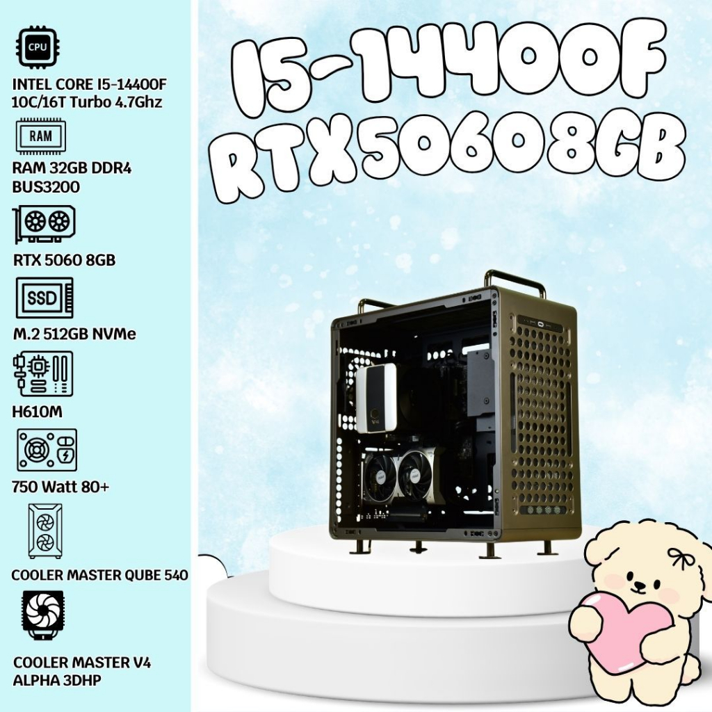 BOSSPC / INTEL CORE I5-14400F / 32GB DDR4 BUS3200 / RTX 5060 8GB / M.2 512GB