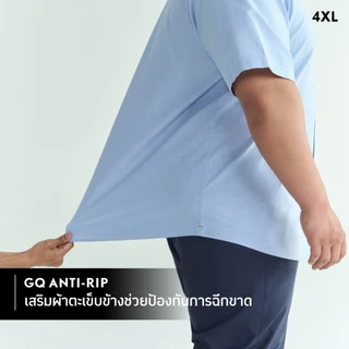 GQ Bear Size Oxford Shirt™ Short Sleeves เสื้อเชิ้ตออกซ์ฟอร์ดแขนสั้นไซซ์ใหญ่พิเศษกันพุงปลิ้น สไตล์คลาสสิก (plus size)