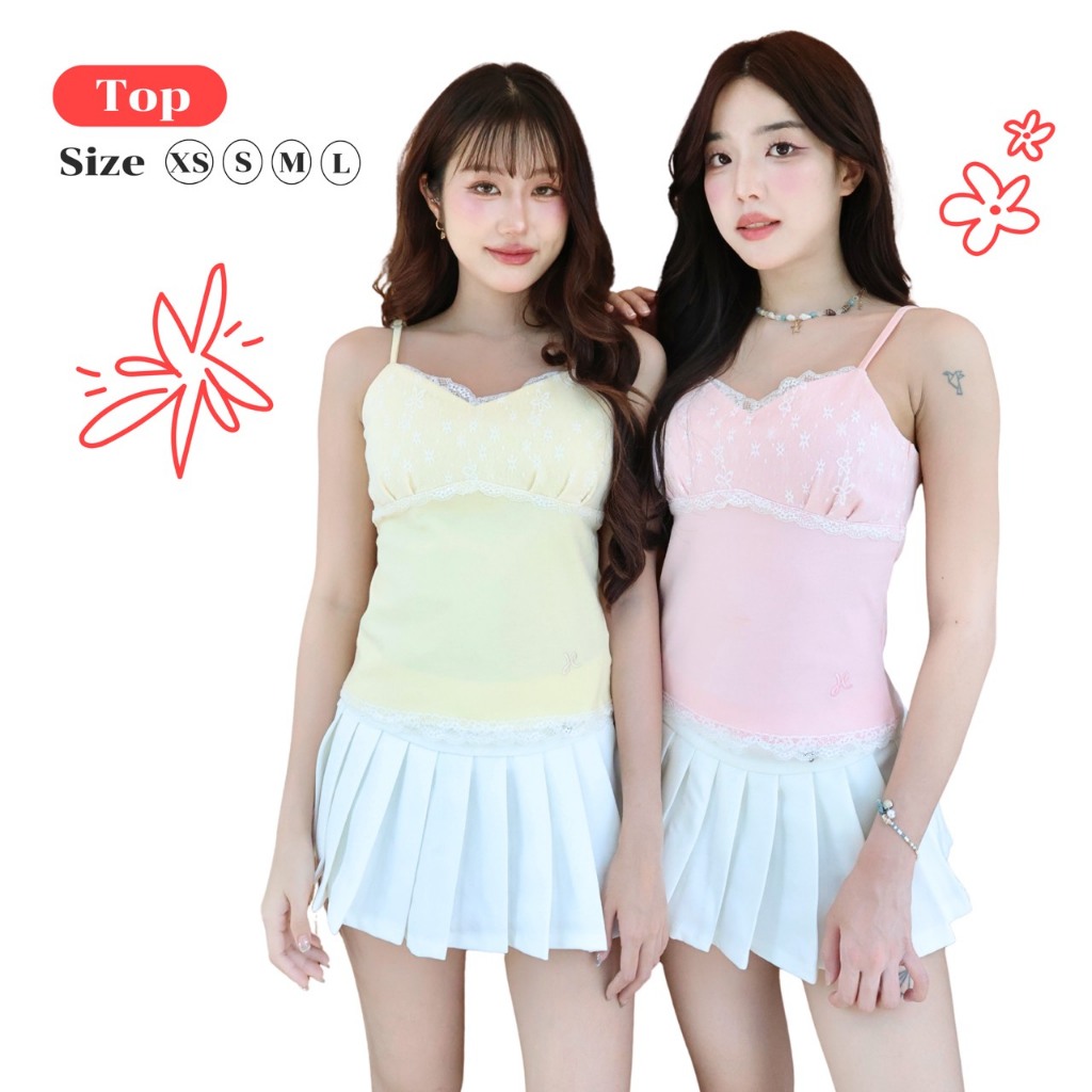 JARINYA (XS-L) สายเดี่ยวแต่งลูกไม้ ผ้านุ่มใส่สบาย