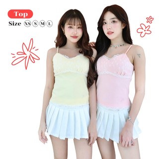 JARINYA (XS-L) สายเดี่ยวแต่งลูกไม้ ผ้านุ่มใส่สบาย