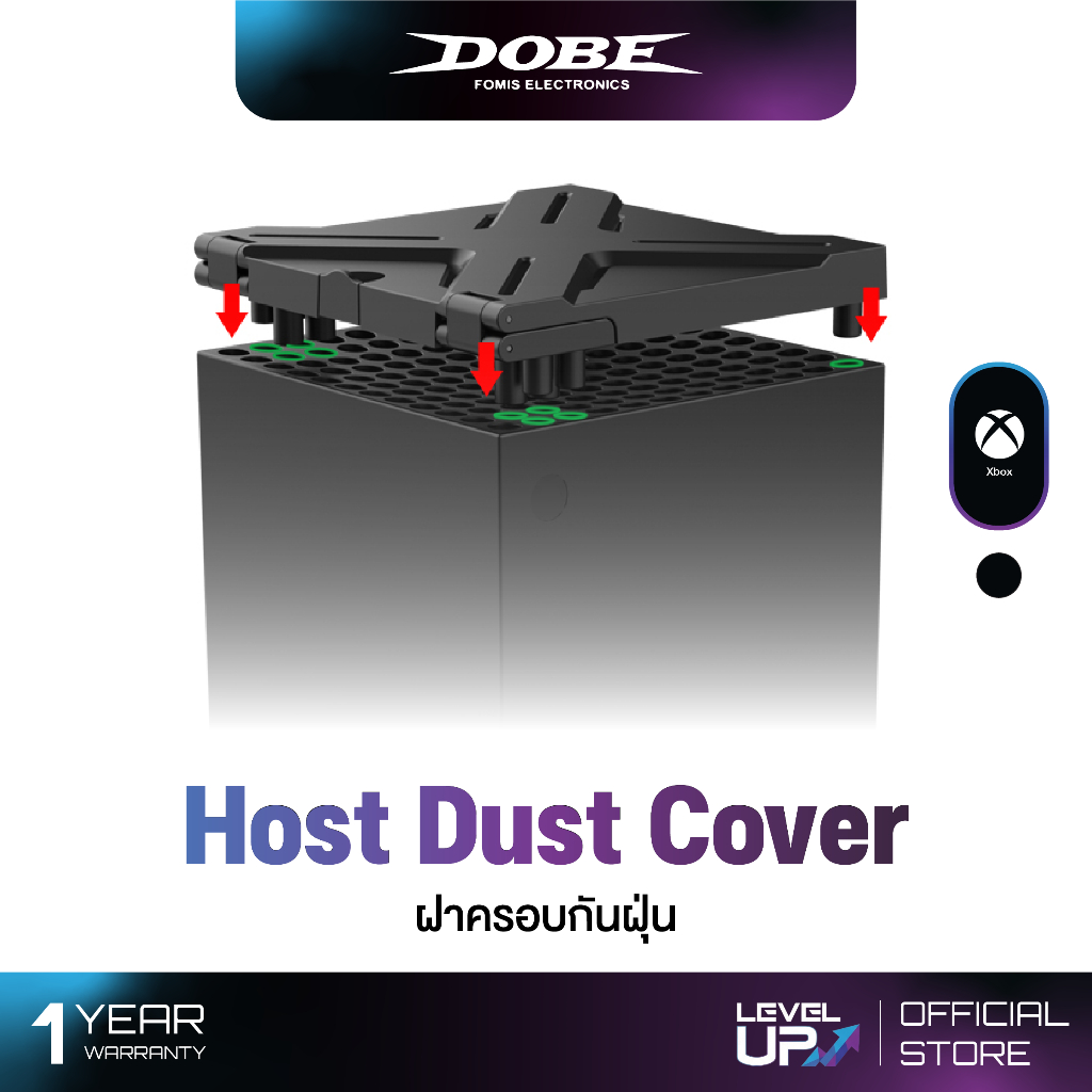 Dobe Xbox Series X Host Dust Cover TYX-360 ( ฝาครอบกันฝุ่น Xbox Series X )