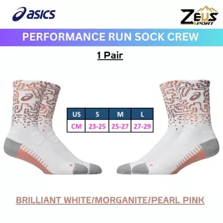 ASICS ถุงเท้าสำหรับออกกำลังกาย ระบายอากาศและความชื้นได้ดี ให้ความสบายต่อผิวเท้า ไม่เลื่อนขณะเคลื่อนไหว