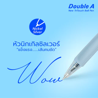 Double A TriTouch ปากกาลูกลื่นแบบกด 0.5 มม. หมึกสีน้ำเงิน จำหน่าย 4 ด้าม