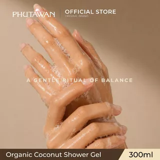ภูตะวัน ออแกนิค โคโค่นัท ชาวเวอร์ ออยล์ 200 ml Phutawan Organic Coconut Shower Oil 200 ml