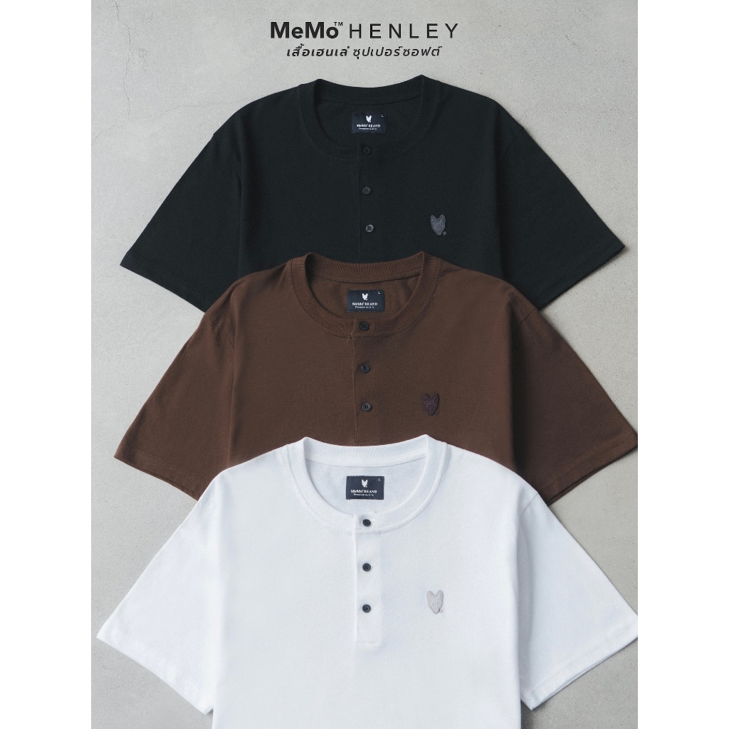 MeMo™ | เสื้อคอกระดุม Supersoft | New Iconic เสื้อคอกระดุมเฮนเล่ งานปักโลโก้ ผ้า Supersoft แขนสั้น ทรง Unisex