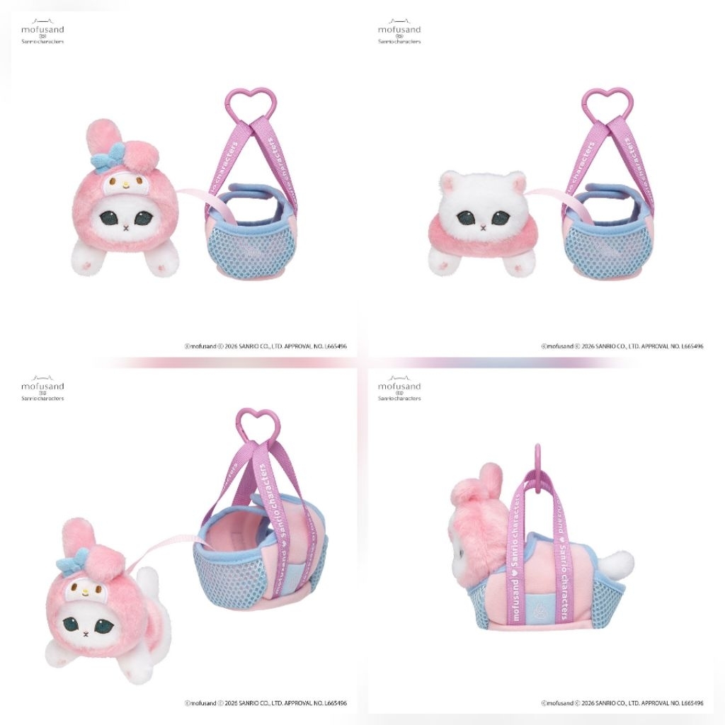 พร้อมส่ง   sanrio x mofusand แมวนำโชค jp” /คอลมูฟูซาน แมวห้อยกระเป๋า ราคา ถูกที่สุด ดีลบีเคเค รูปภาพหลัก