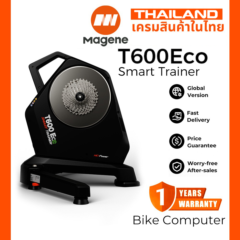Magene T600 Eco Bike Smart Trainer: แทรกเกอร์ฝึกขี่จักรยานสมาร์ท พร้อมมอเตอร์แม่เหล็กถาวรสัญญาณซิงโค