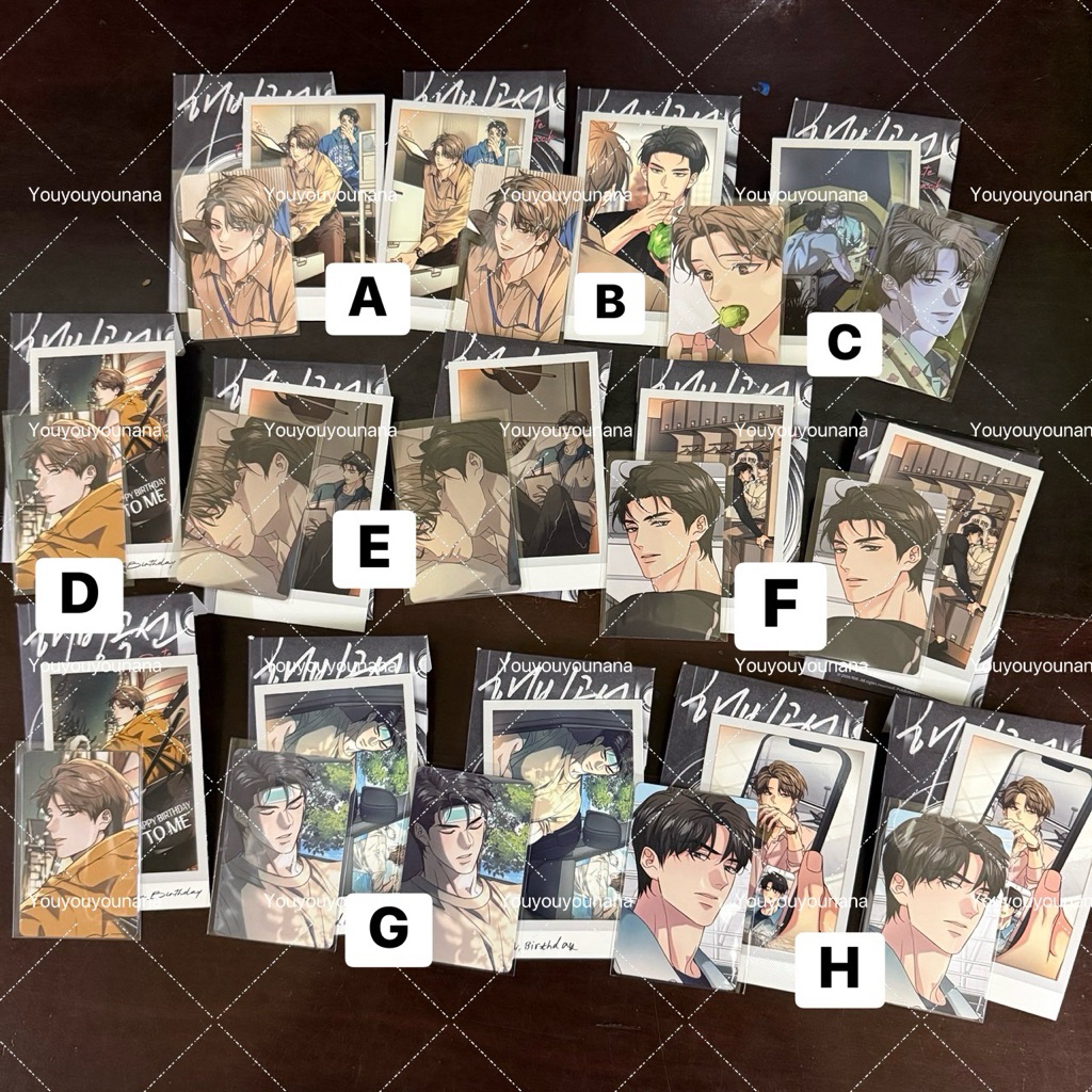 ( พร้อมส่ง 🛍️ ) melting point โพลาลอยด์แบบแกะ ❄️