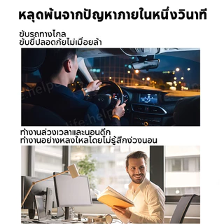 BOSLH ยาปรับอากาศใหม่กลิ่นเฟรชแอร์น้ำมันหอมปรับอากาศช่วยให้สดชื่นสดชื่นยา ที่มีประสิทธิภาพ 100 % มี 2 รู