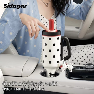 Sidagar 1100ML แก้วเก็บความเย็น เคลือบเซรามิก แก้วน้ำเก็บความเย็น ความจุสูง แก้วน้ํา